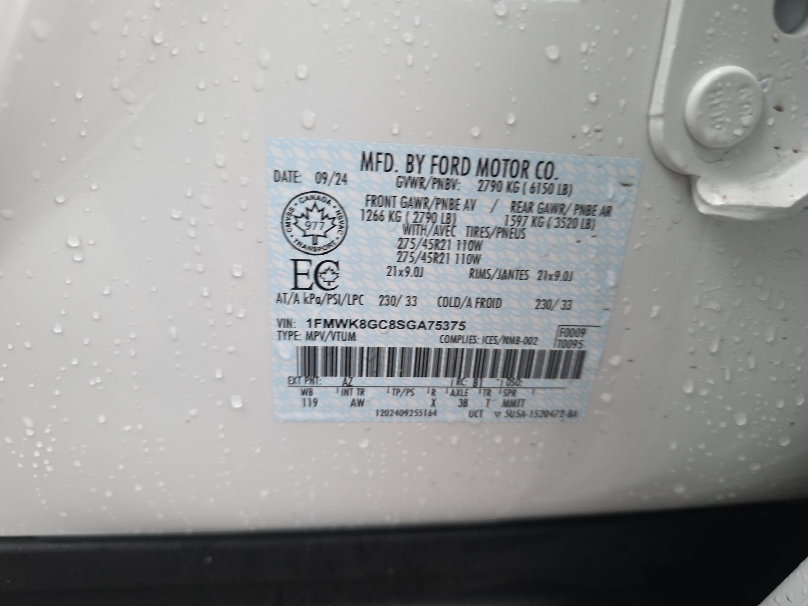 2025 Ford Explorer ST AWD