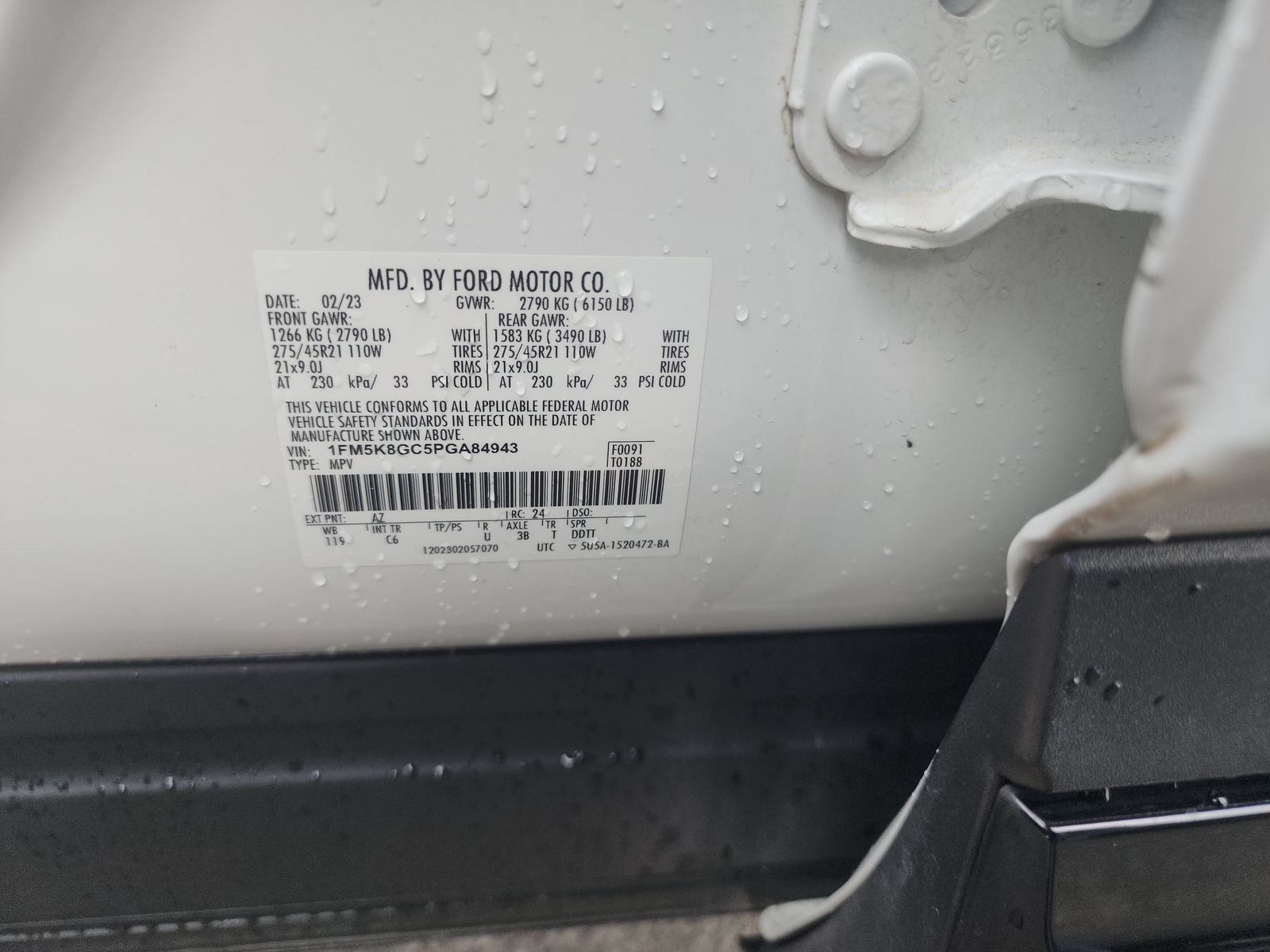 2023 Ford Explorer ST AWD