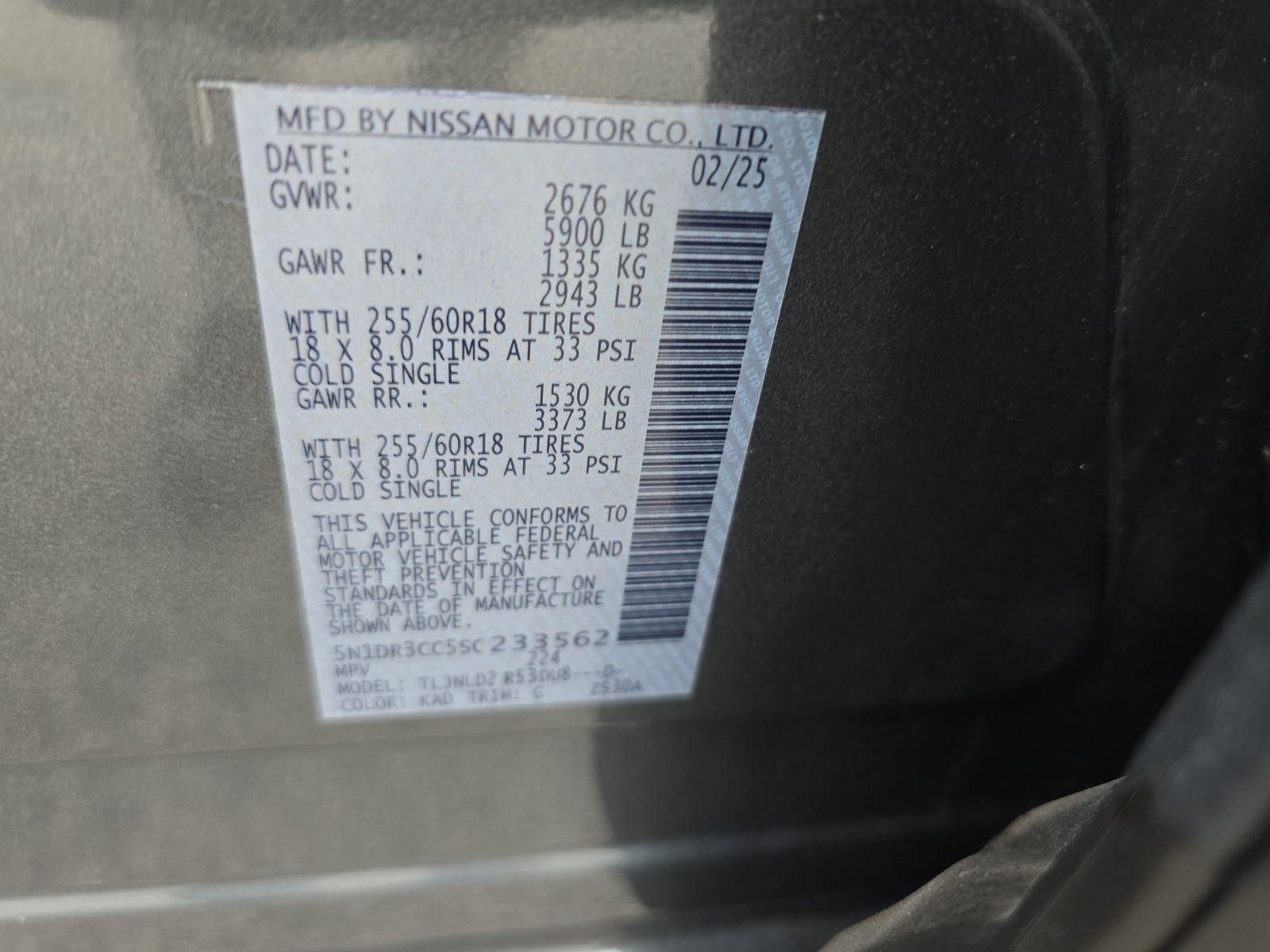 2025 Nissan Pathfinder SL AWD