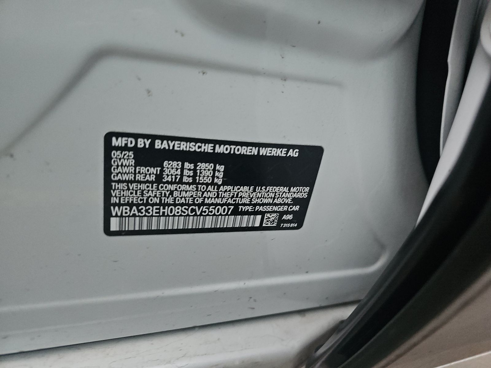 2025 BMW 7 Series 740i xDrive AWD