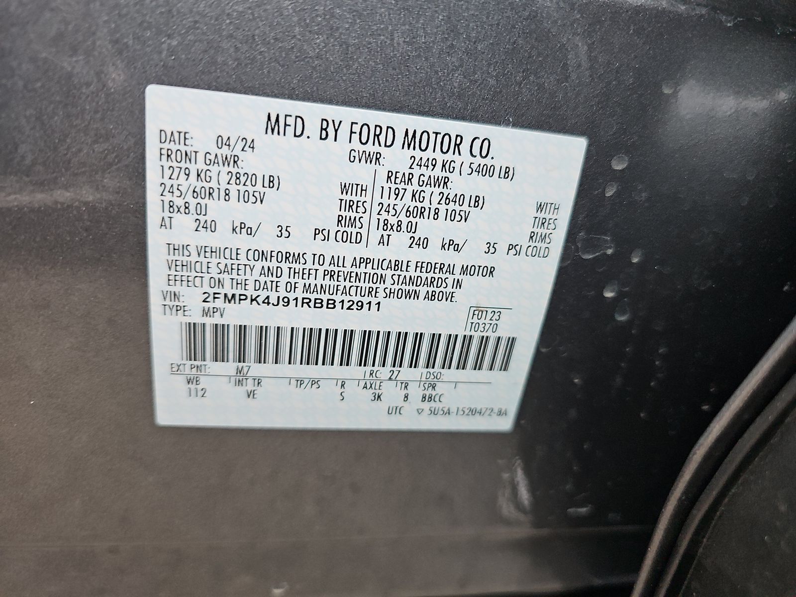 2024 Ford Edge SEL AWD