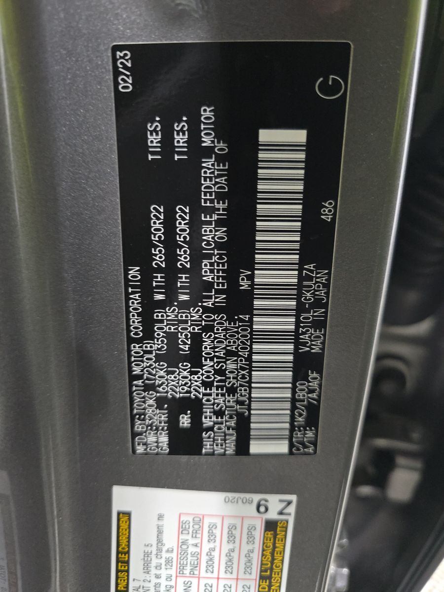 2023 Lexus LX LX 600 Luxury AWD