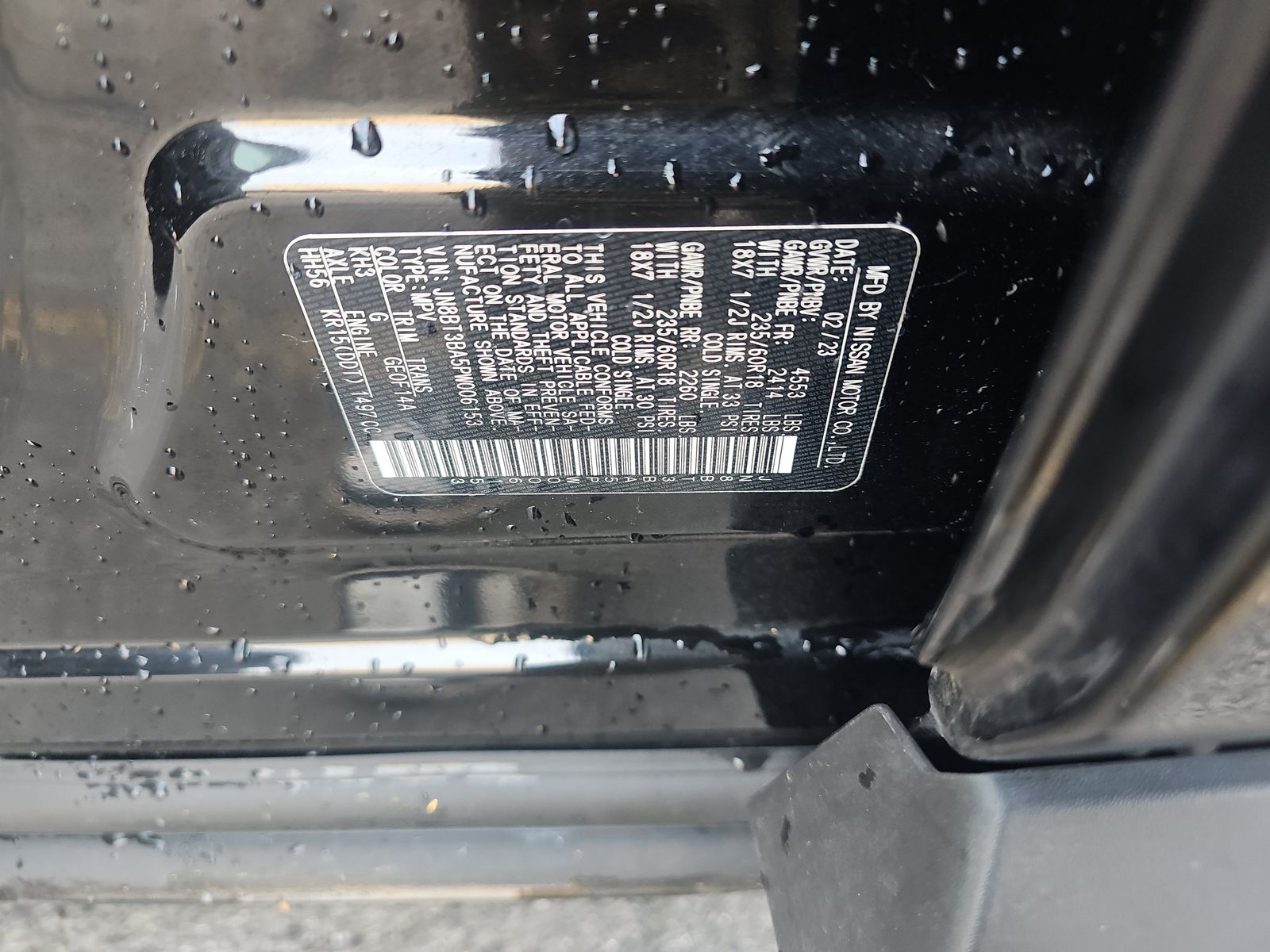 2023 Nissan Rogue SV FWD