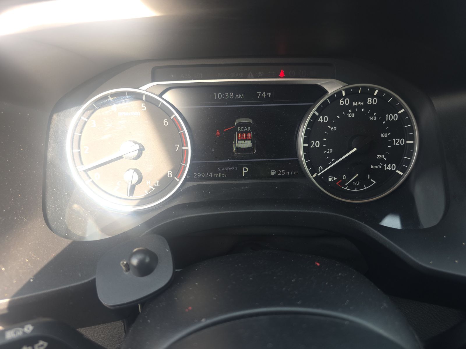 2023 Nissan Rogue S FWD