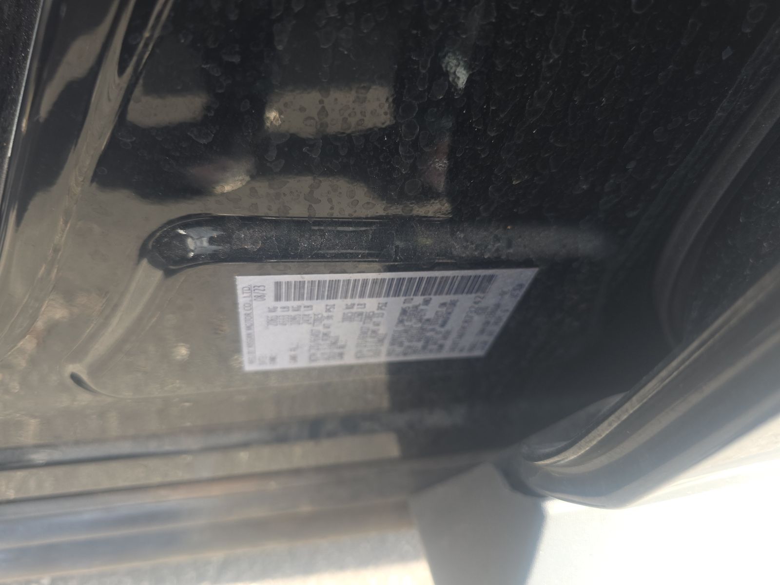 2023 Nissan Rogue S FWD