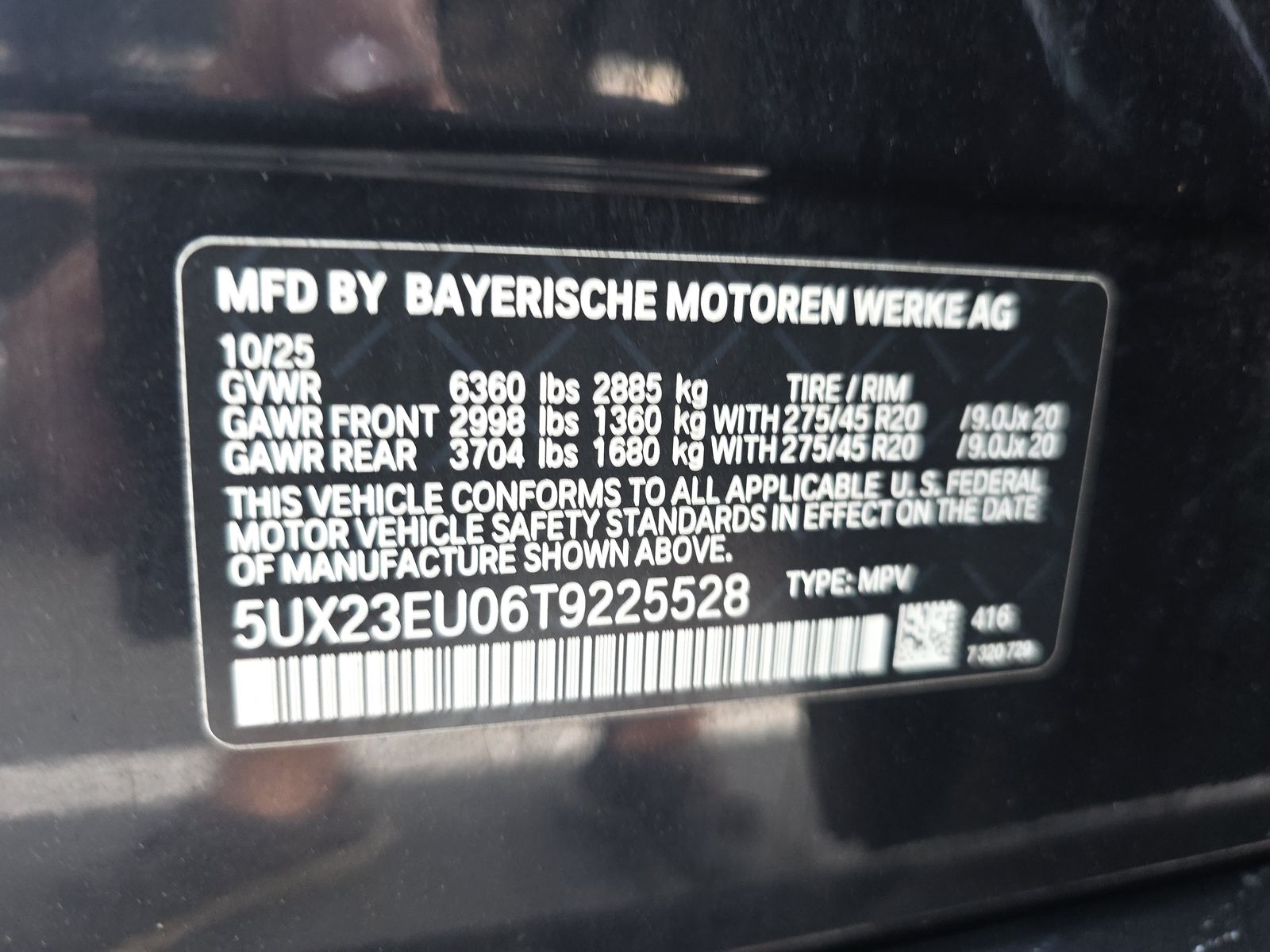 2026 BMW X5 xDrive40i AWD