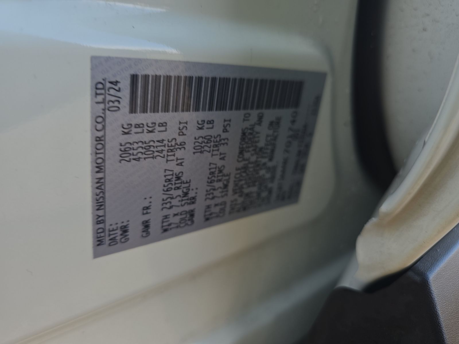 2024 Nissan Rogue S FWD