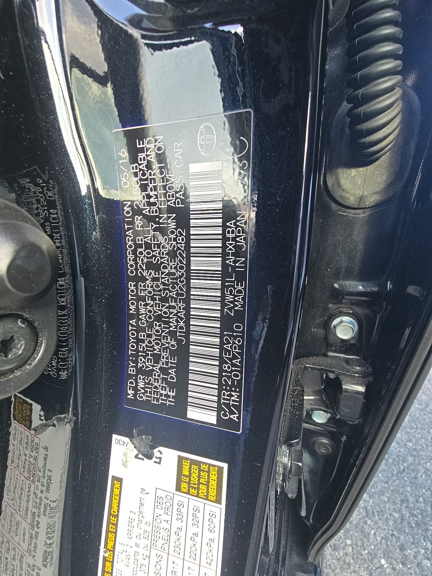 2016 Toyota Prius Three Touring FWD