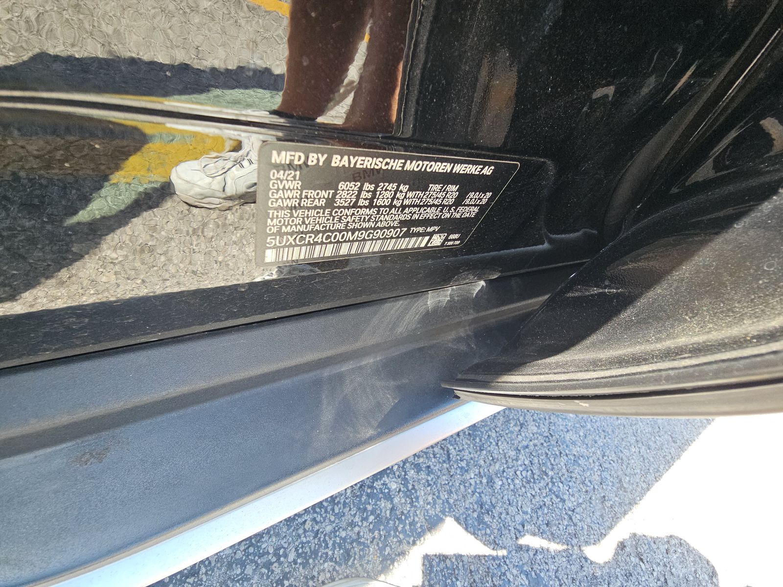 2021 BMW X5 sDrive40i RWD