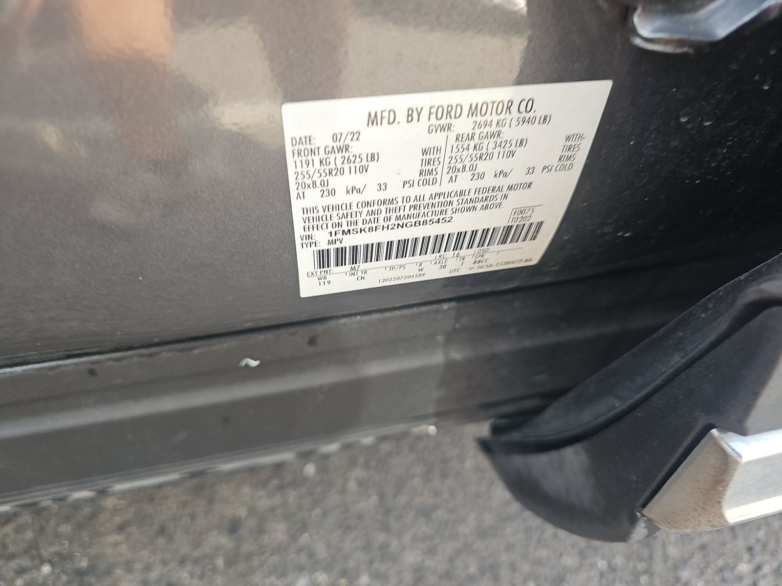 2022 Ford Explorer Limited AWD