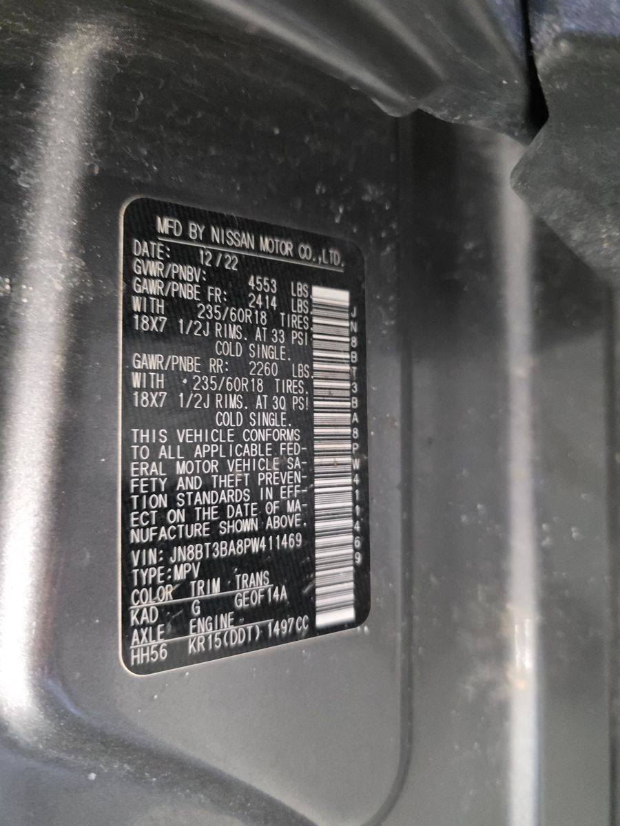 2023 Nissan Rogue SV FWD