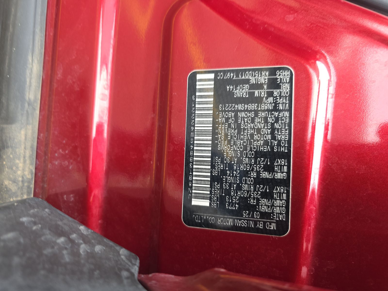 2025 Nissan Rogue SV AWD