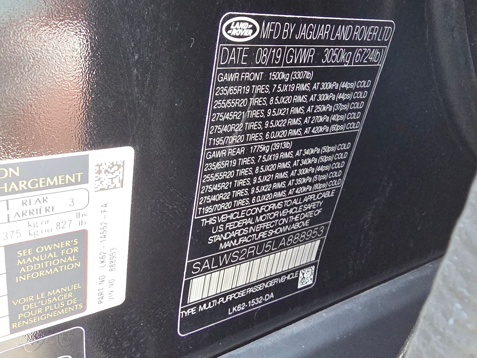 2020 Land Rover Range Rover Sport HST AWD