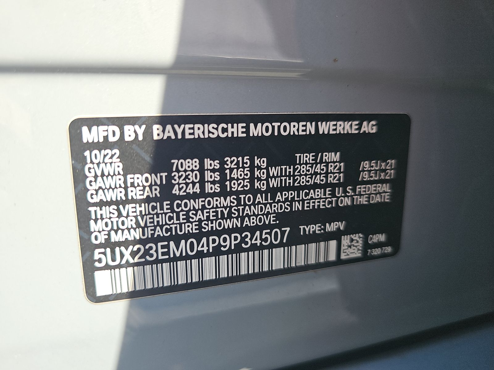 2023 BMW X7 xDrive40i AWD