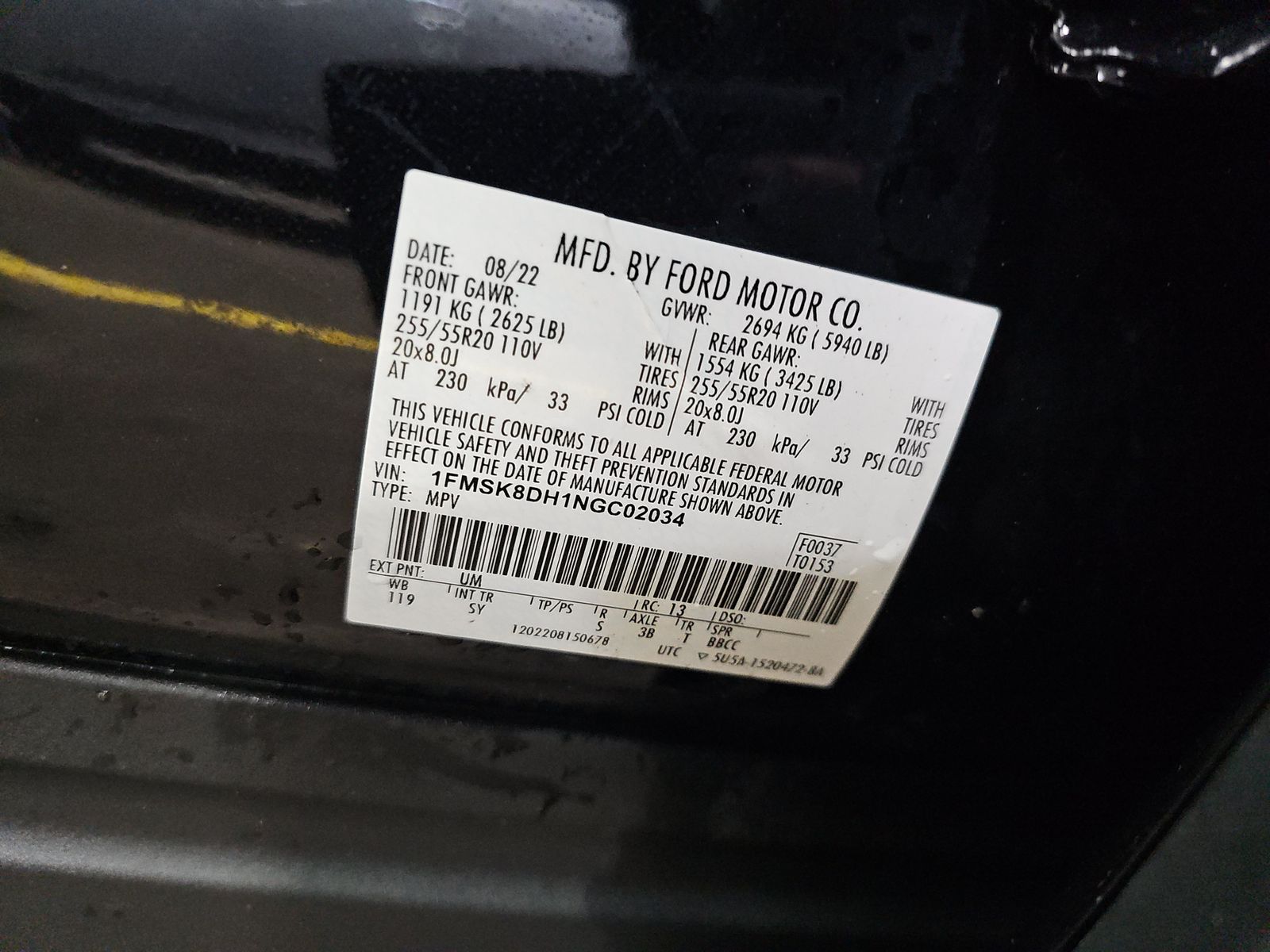 2022 Ford Explorer XLT AWD