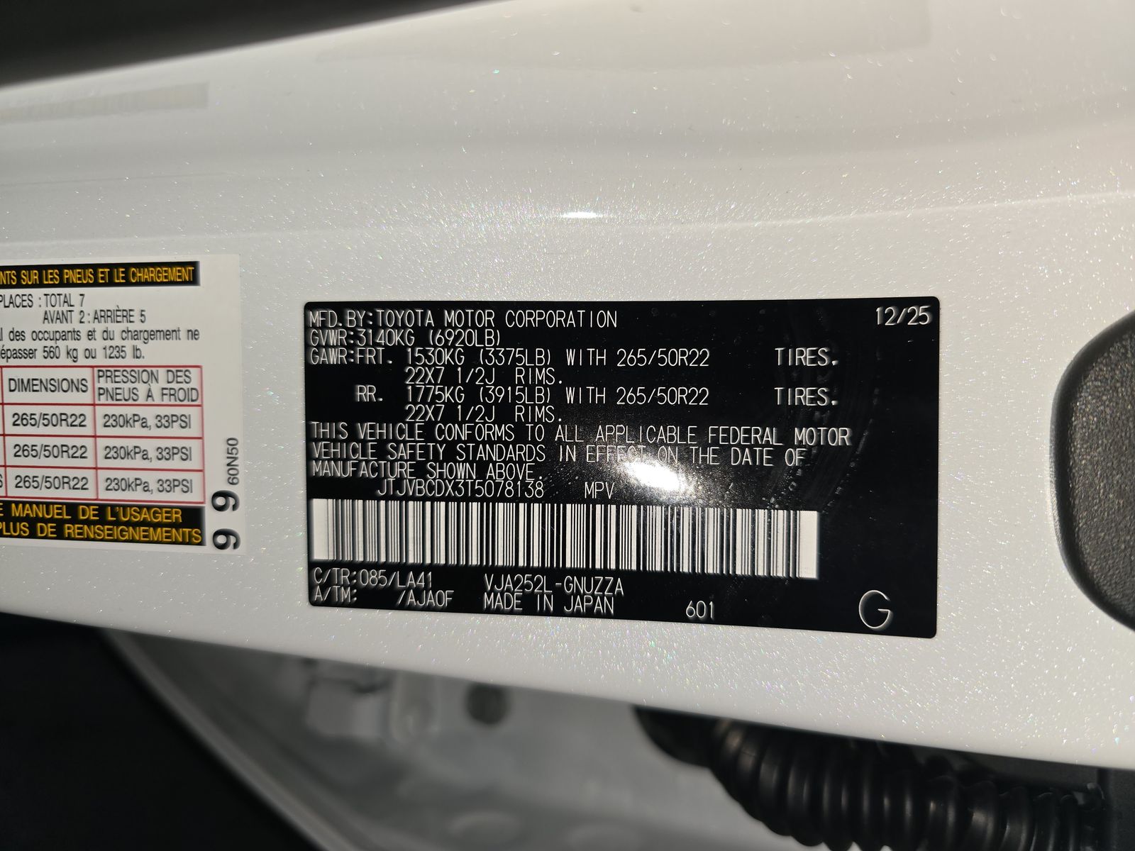 2026 Lexus GX GX 550 Luxury AWD