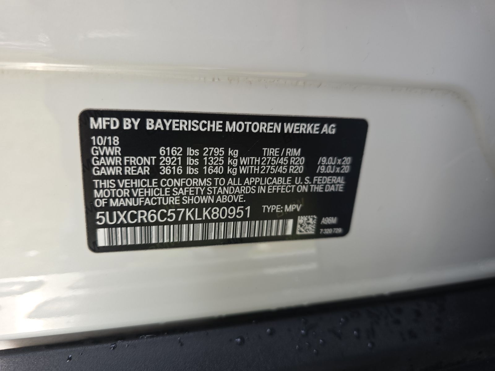 2019 BMW X5 xDrive40i AWD