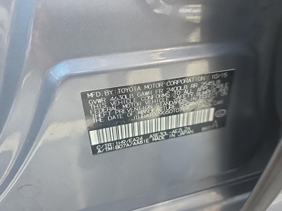 2016 Lexus IS IS 200t RWD