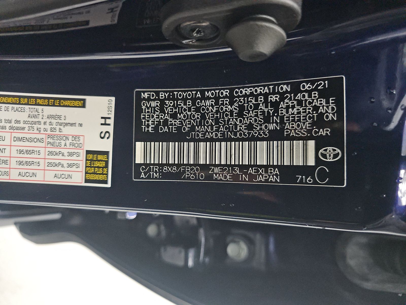 2022 Toyota Corolla Hybrid LE FWD