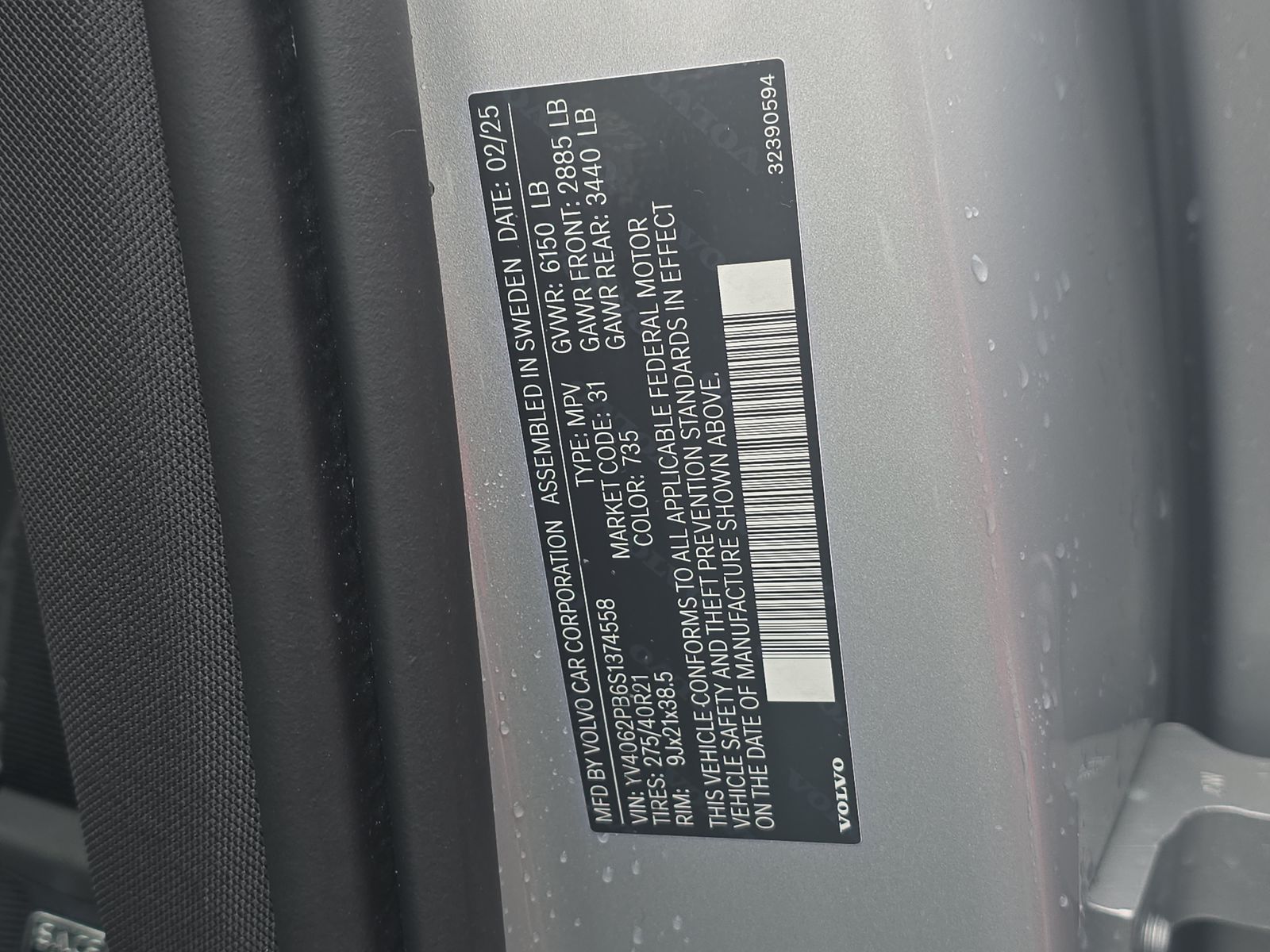 2025 Volvo XC90 B6 Plus AWD