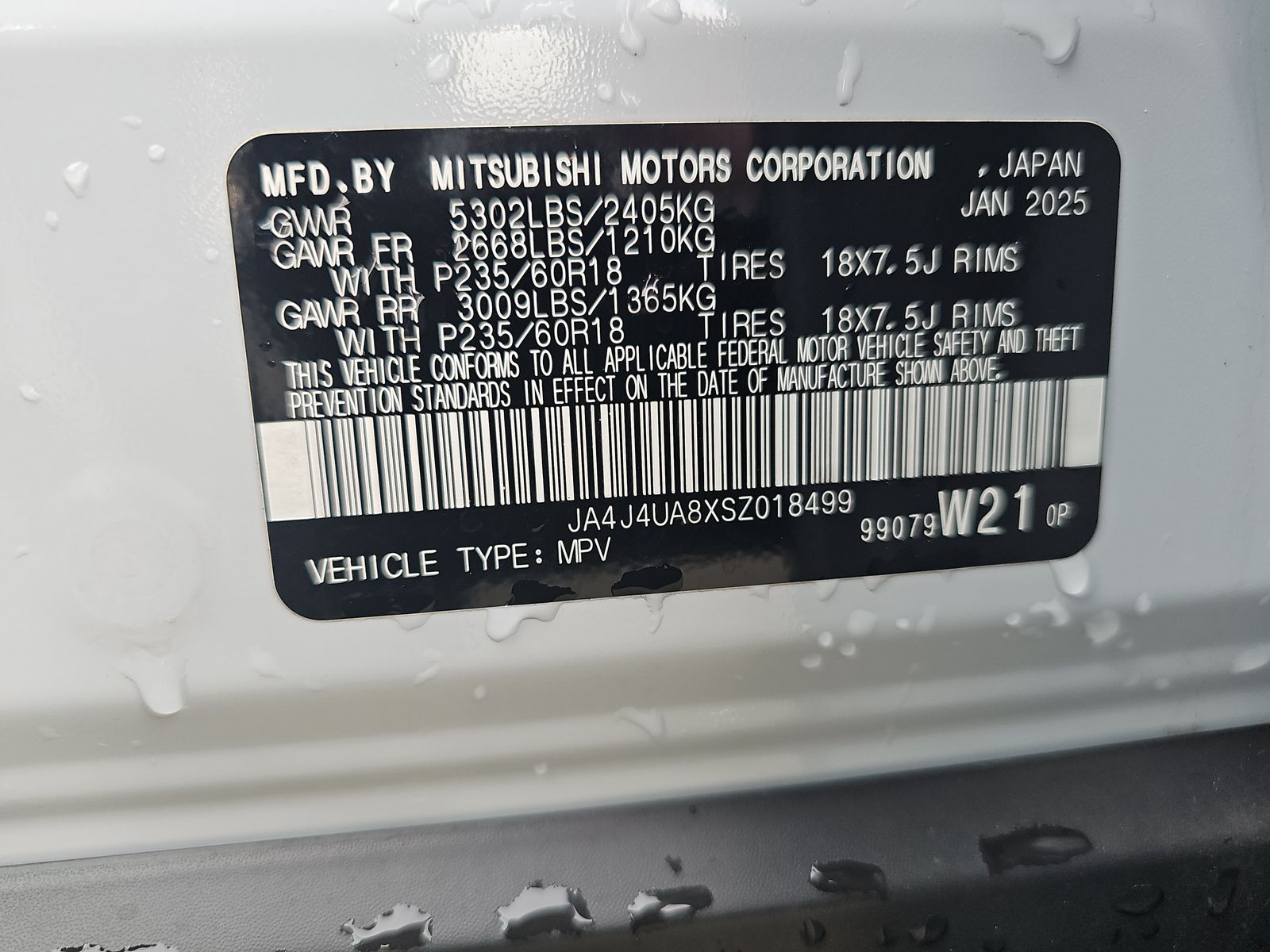 2025 Mitsubishi Outlander ES AWD