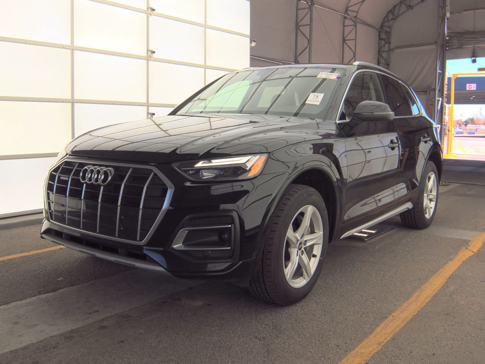 2023 Audi Q5 Premium AWD