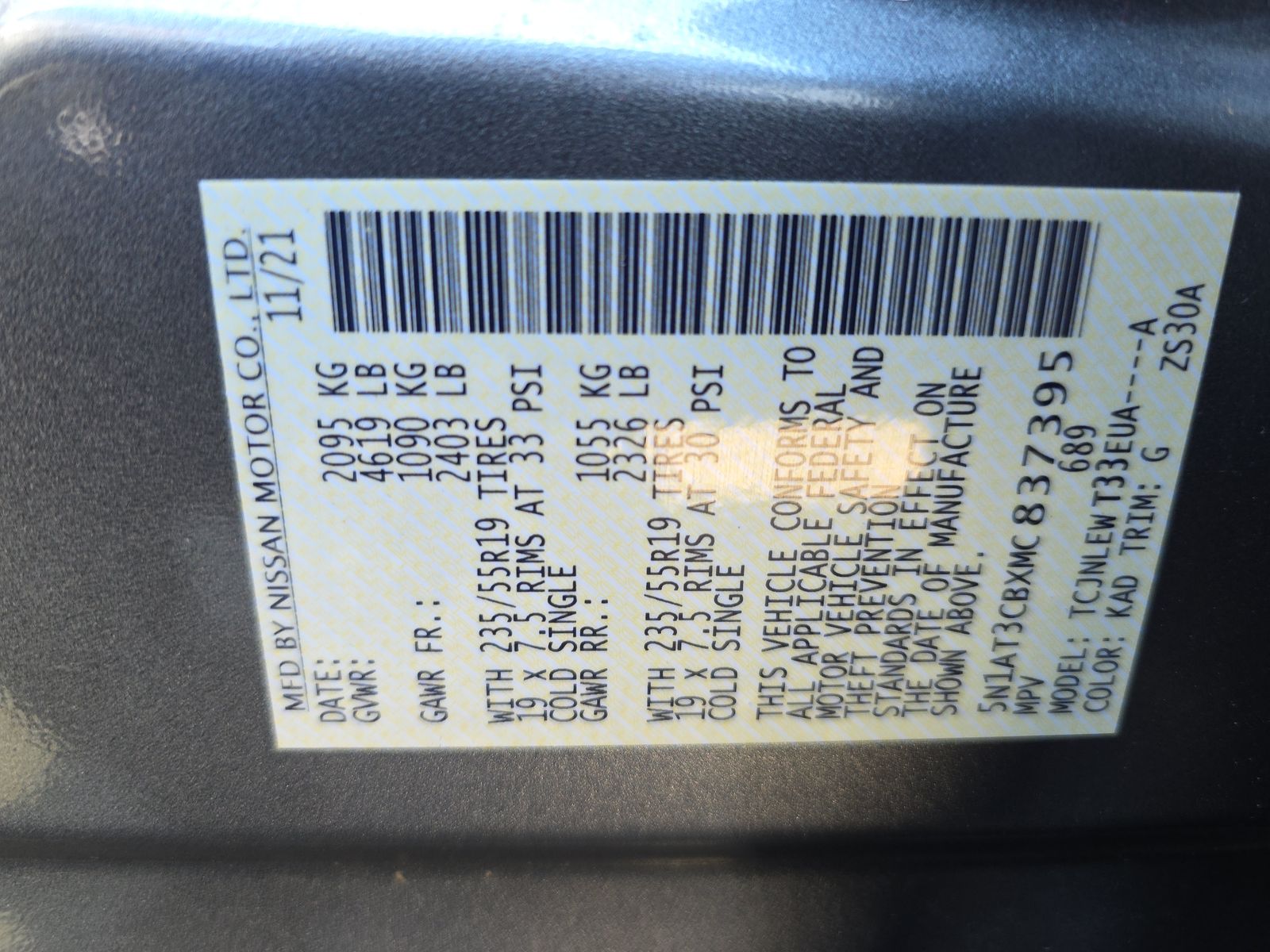 2021 Nissan Rogue SL AWD