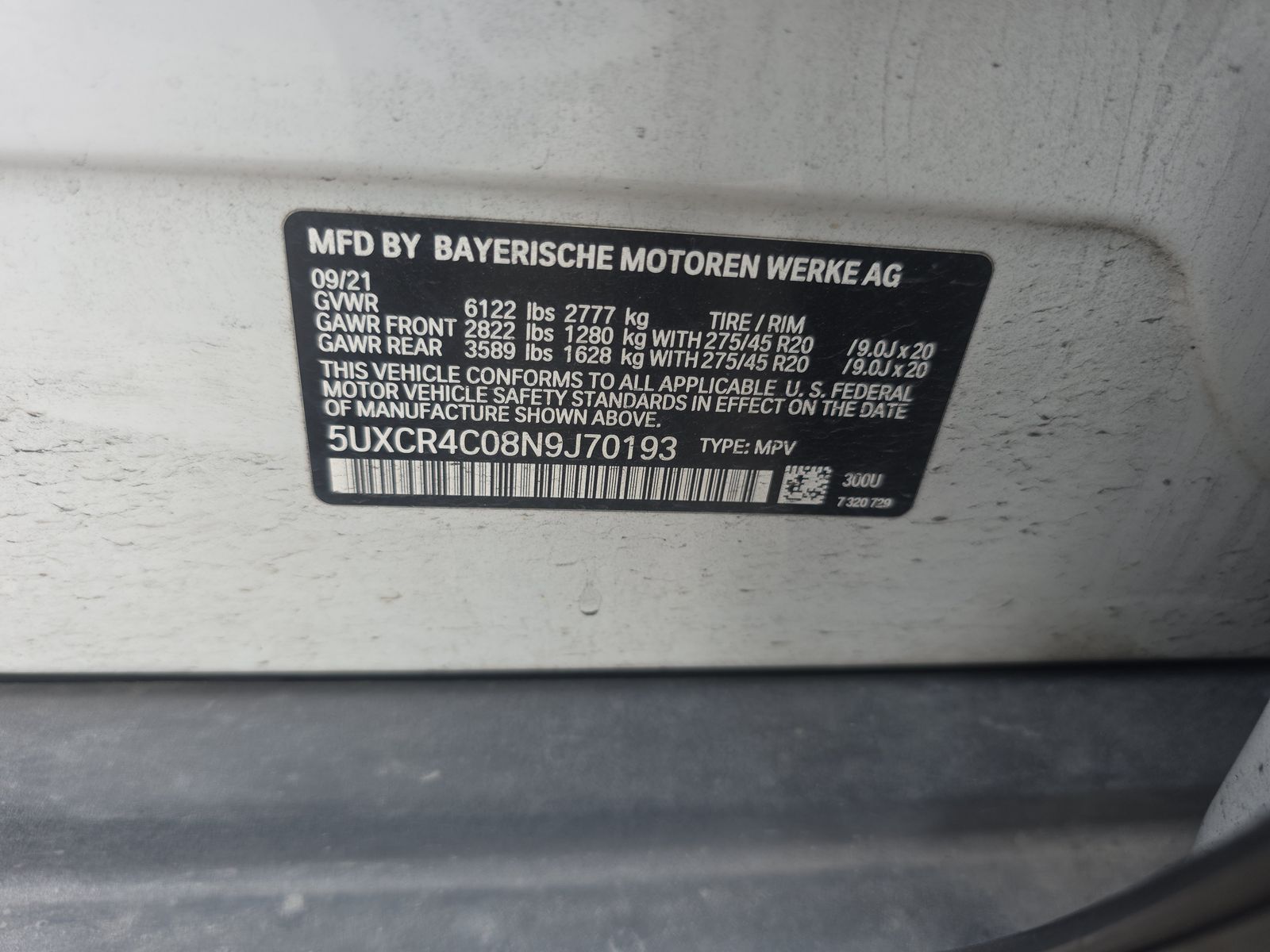 2022 BMW X5 sDrive40i RWD