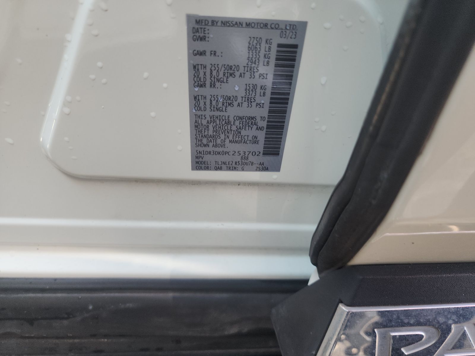 2023 Nissan Pathfinder Platinum AWD