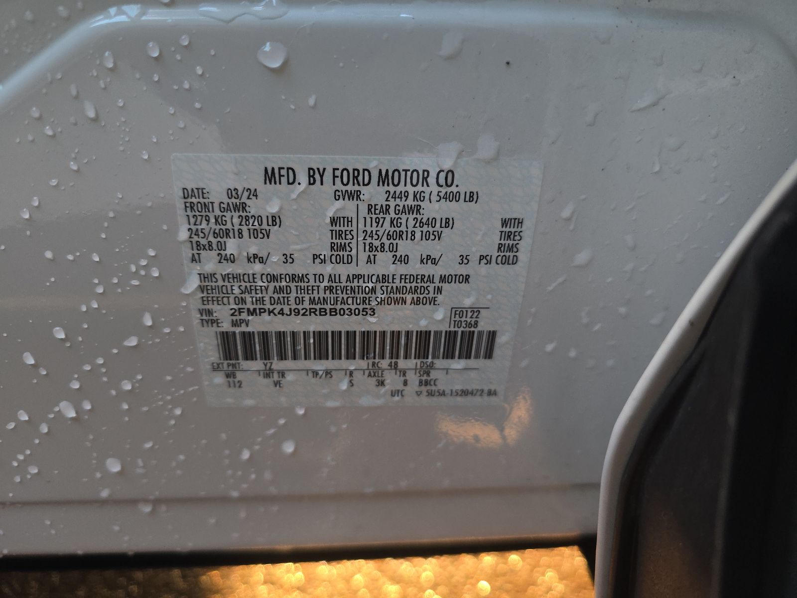 2024 Ford Edge SEL AWD