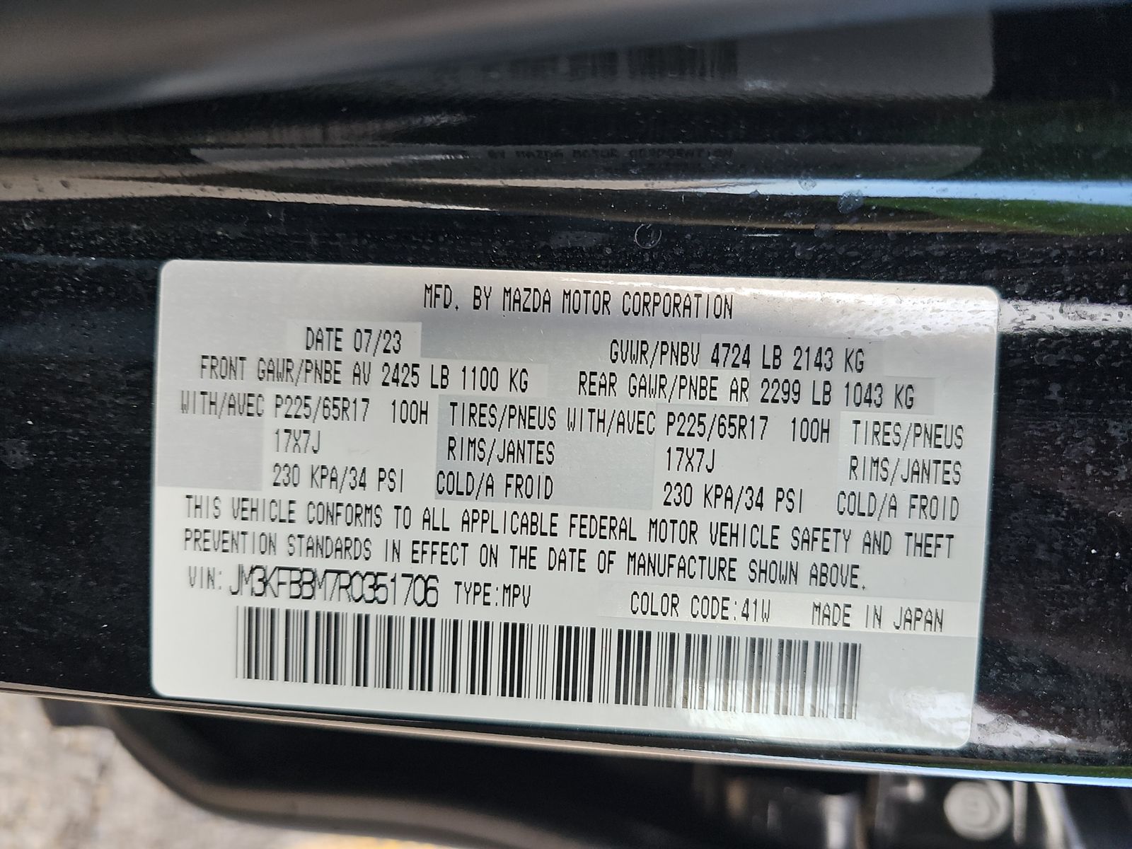 2024 MAZDA CX-5 2.5 S Select Package AWD