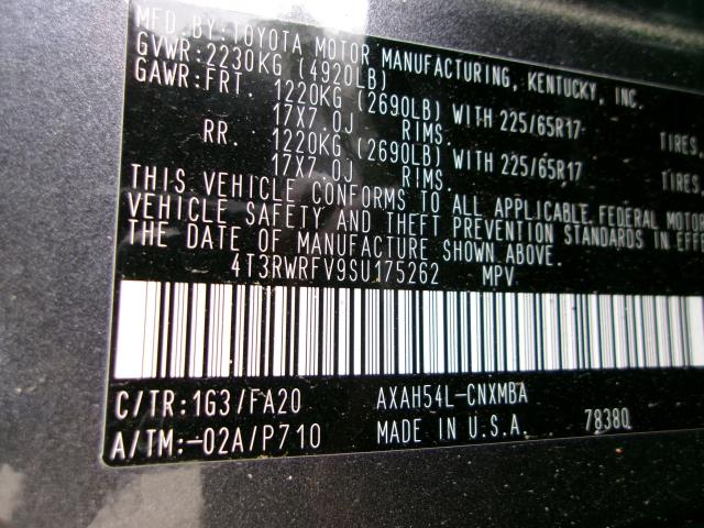 2025 Toyota RAV4 Hybrid XLE AWD