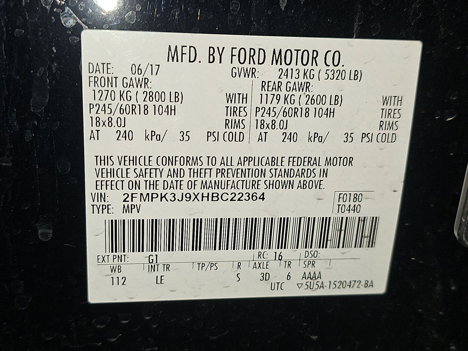 2017 Ford Edge SEL FWD