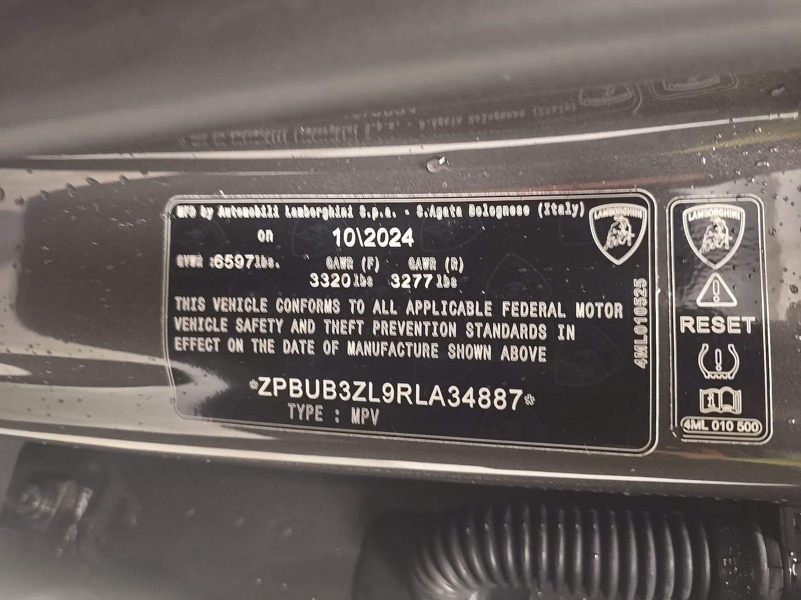 2024 Lamborghini Urus S AWD