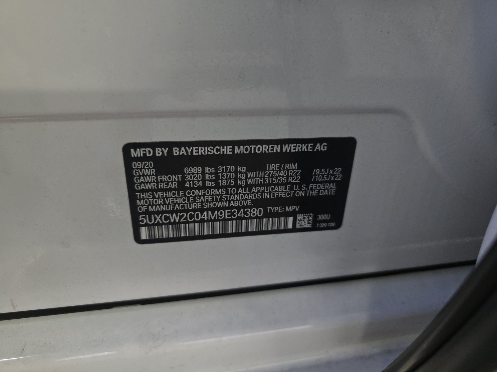 2021 BMW X7 xDrive40i AWD