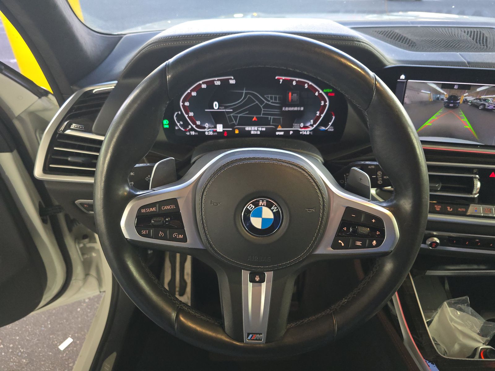 2021 BMW X7 xDrive40i AWD