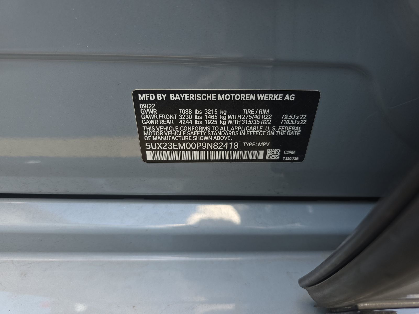 2023 BMW X7 xDrive40i AWD