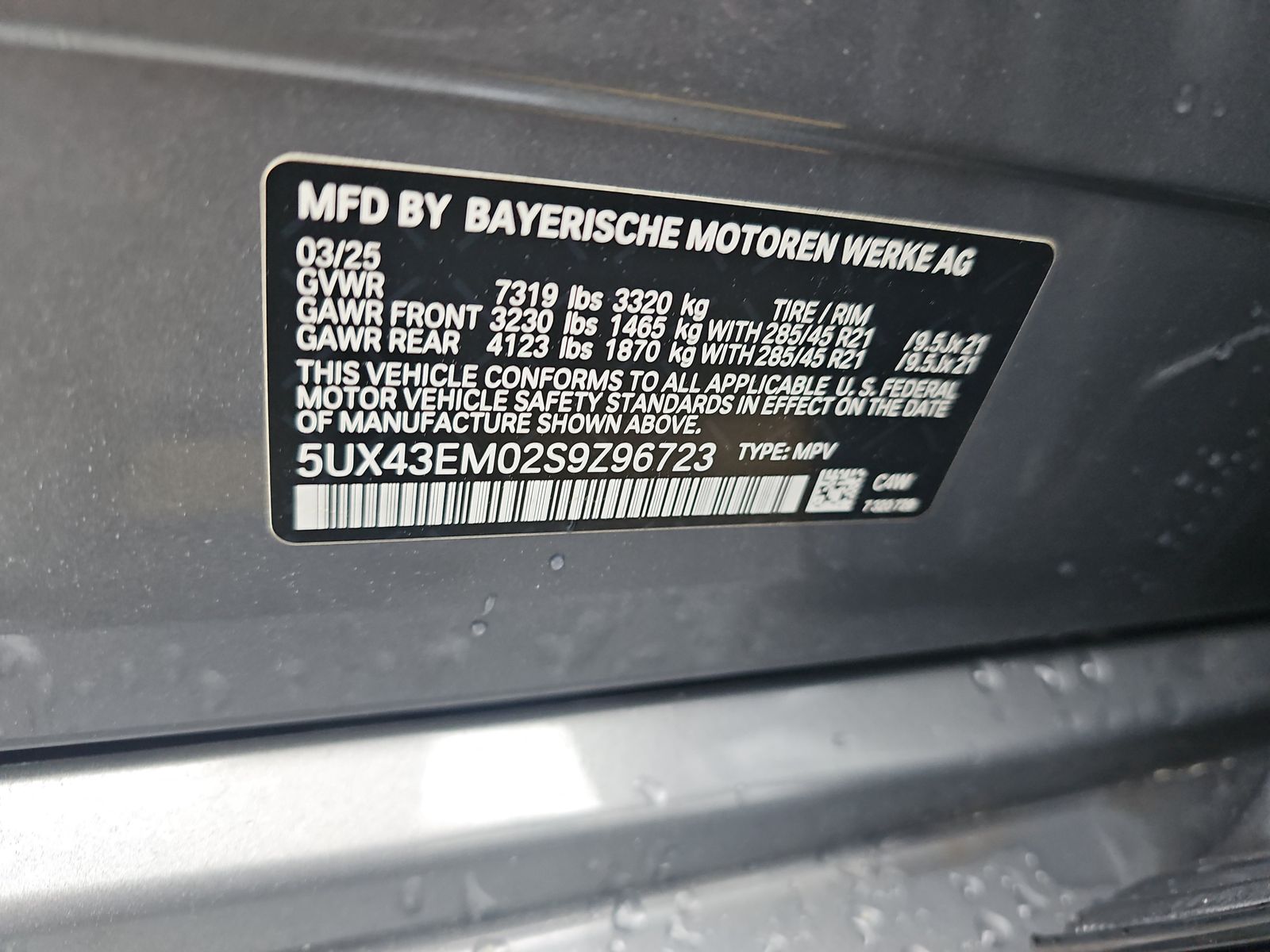 2025 BMW X7 ALPINA XB7 AWD