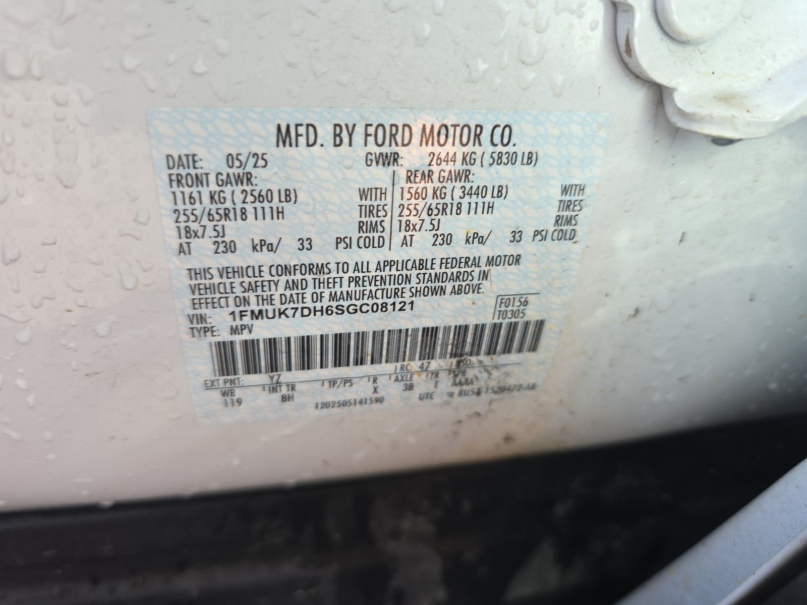 2025 Ford Explorer Active RWD