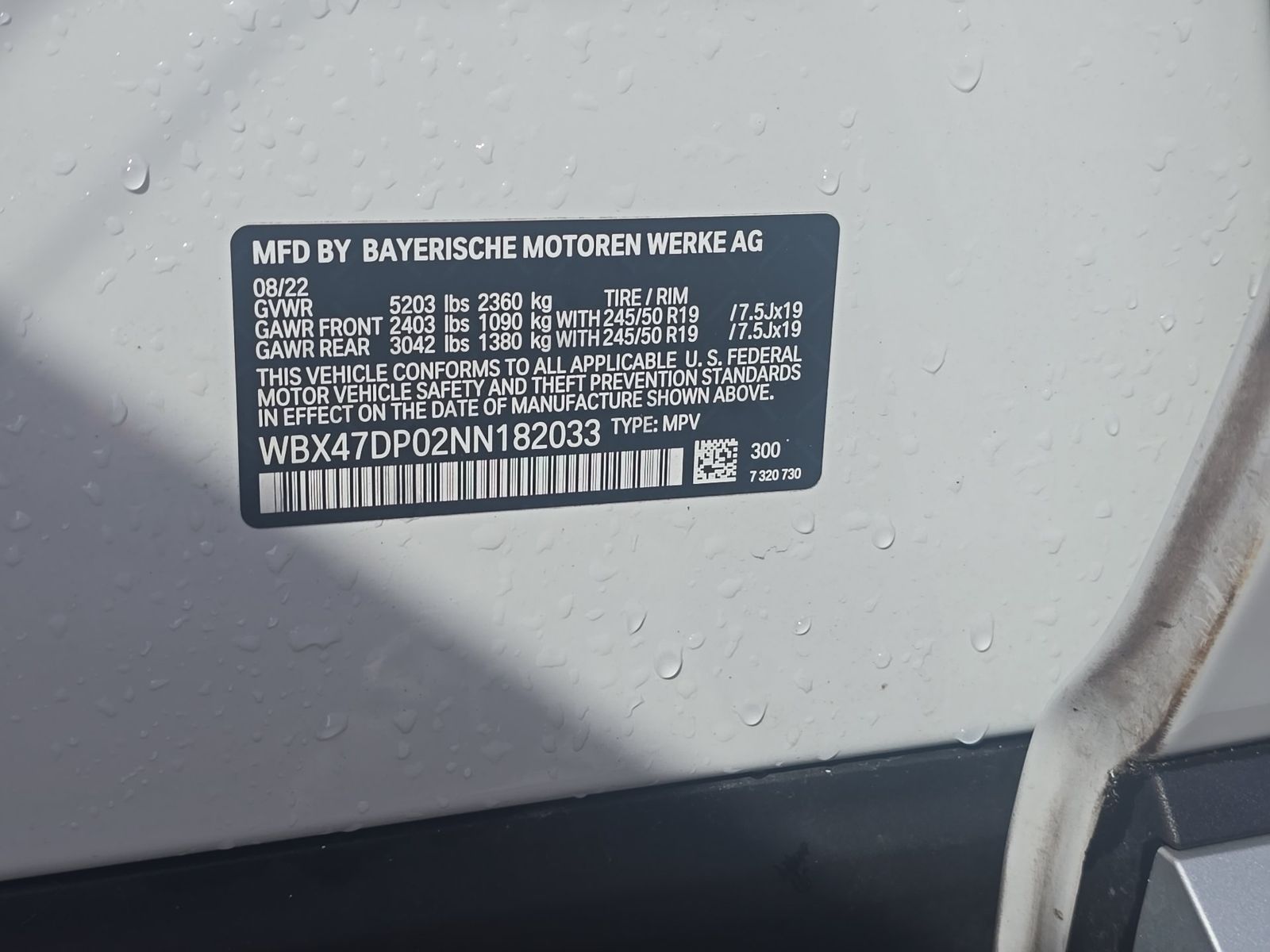 2022 BMW X3 sDrive30i RWD