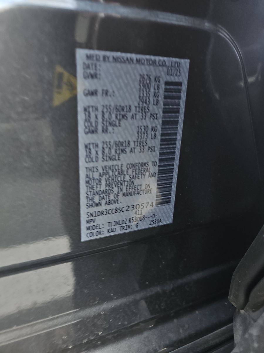 2025 Nissan Pathfinder SL AWD