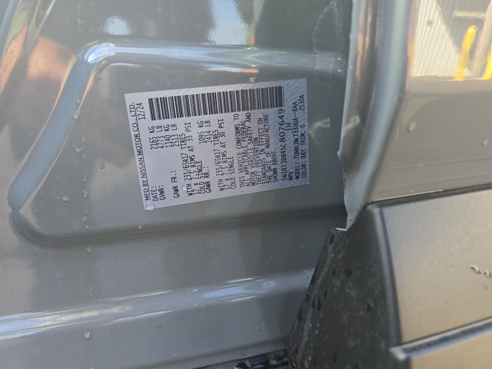 2025 Nissan Rogue Rock Creek AWD