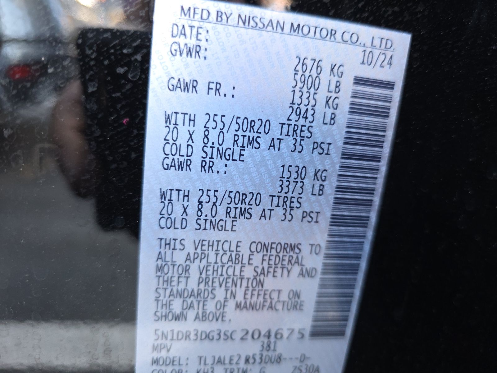 2025 Nissan Pathfinder Platinum FWD