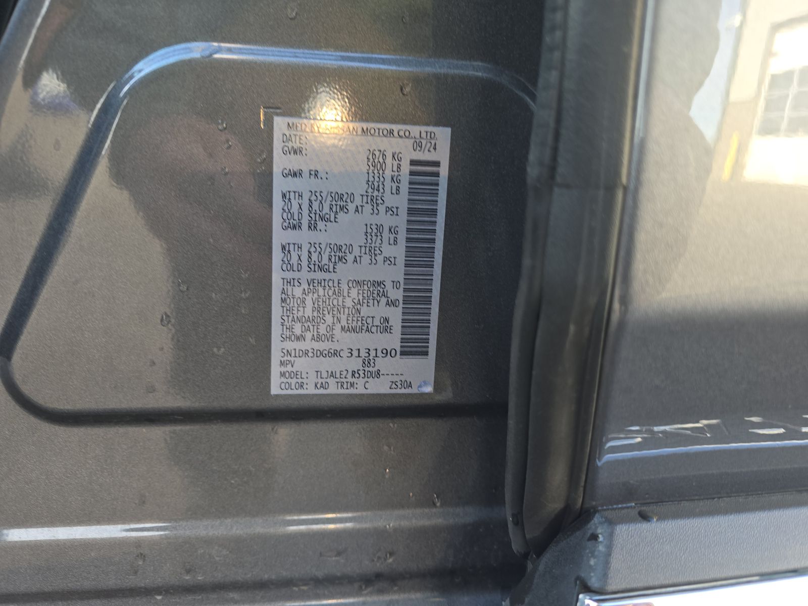 2024 Nissan Pathfinder Platinum FWD