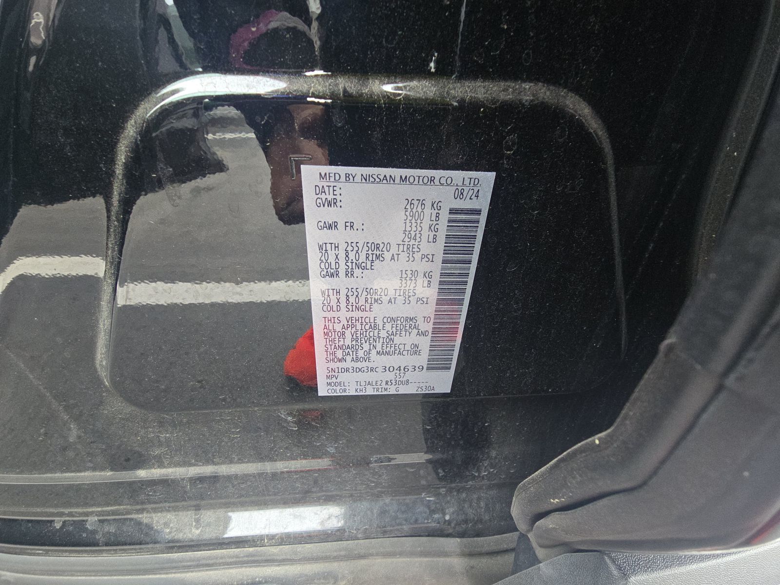 2024 Nissan Pathfinder Platinum FWD