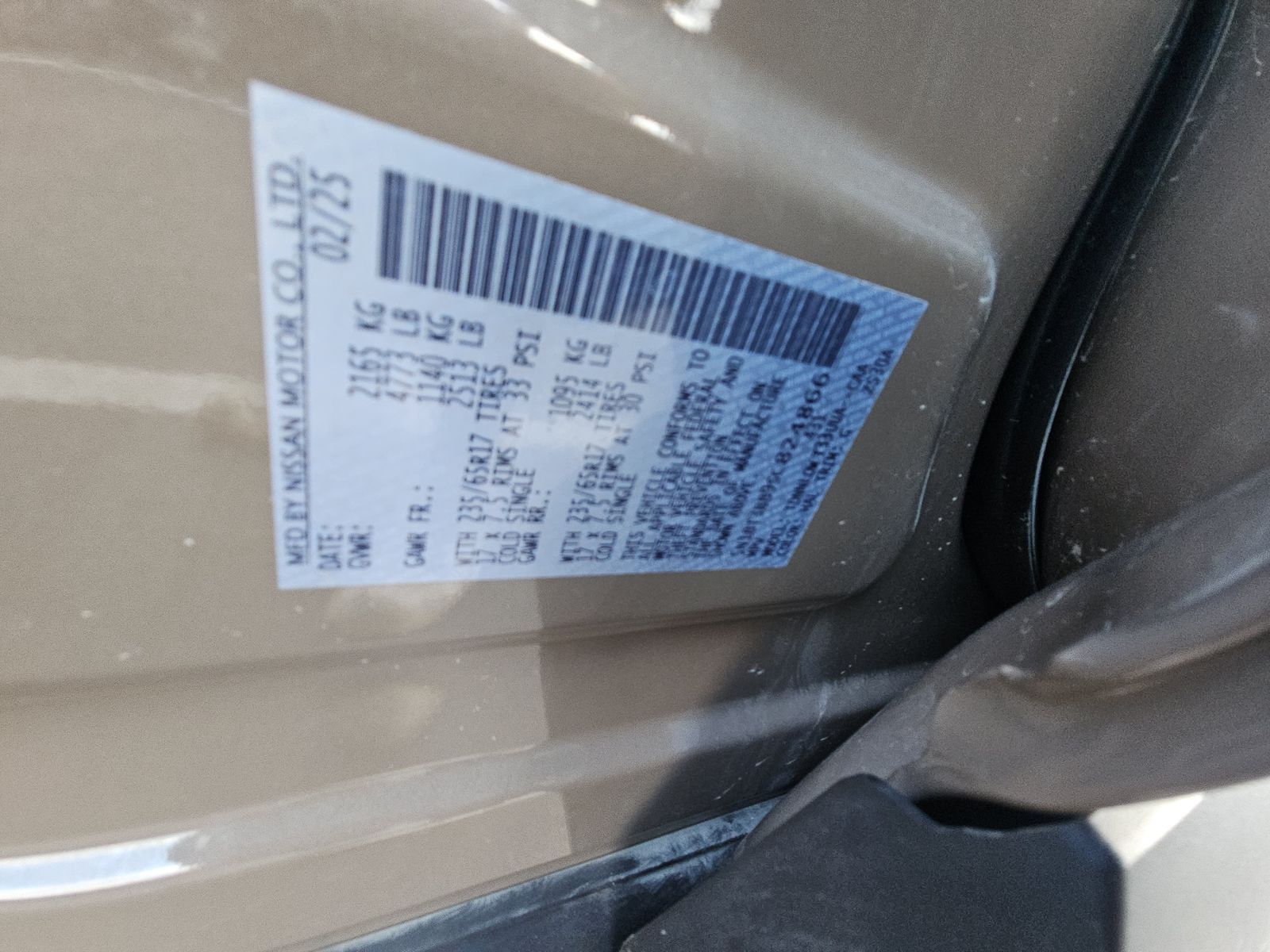 2025 Nissan Rogue Rock Creek AWD