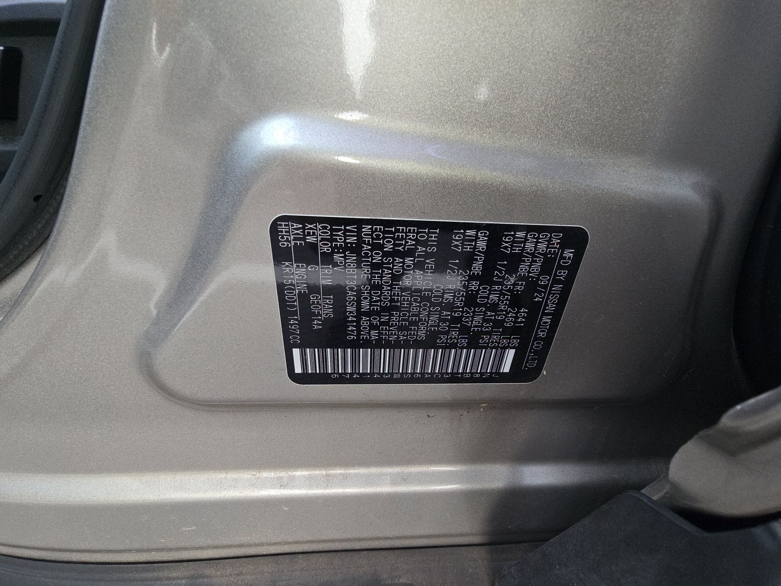 2025 Nissan Rogue SL FWD