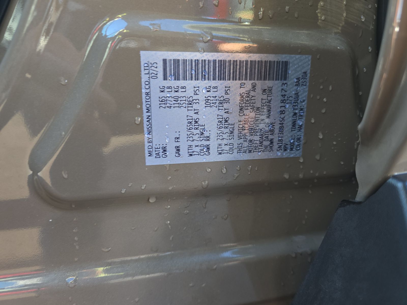 2025 Nissan Rogue Rock Creek AWD