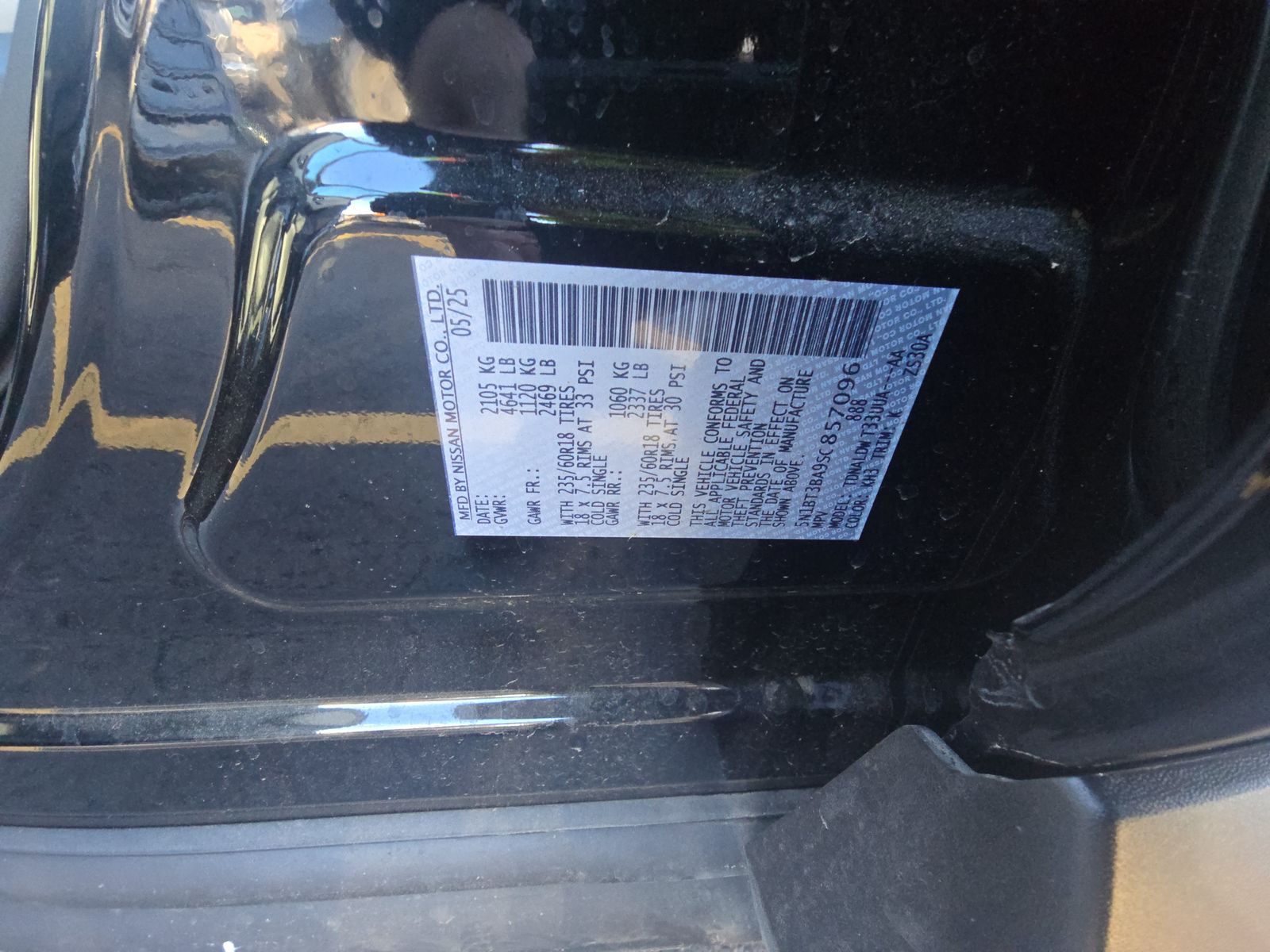 2025 Nissan Rogue SV FWD