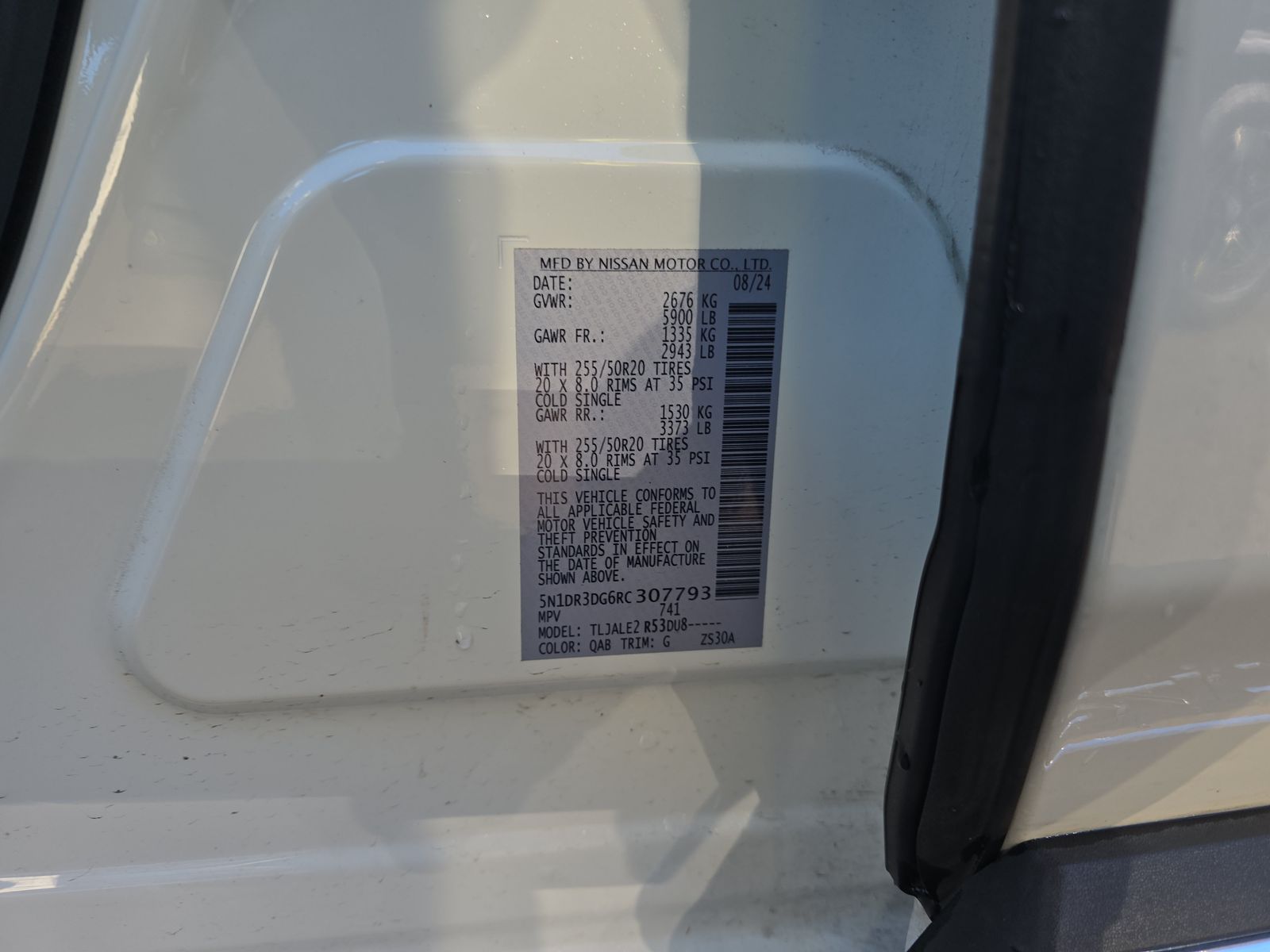 2024 Nissan Pathfinder Platinum FWD